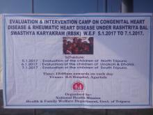 Image 4 - Screening and Evaluation Camp