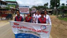 Image 1 - World no Tobacco day 2017 in Dhalai dist