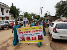 Image 2 - World no Tobacco day 2017 in Dhalai dist