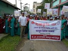 Image 1 - World no Tobacco day 2017 in Dhalai dist